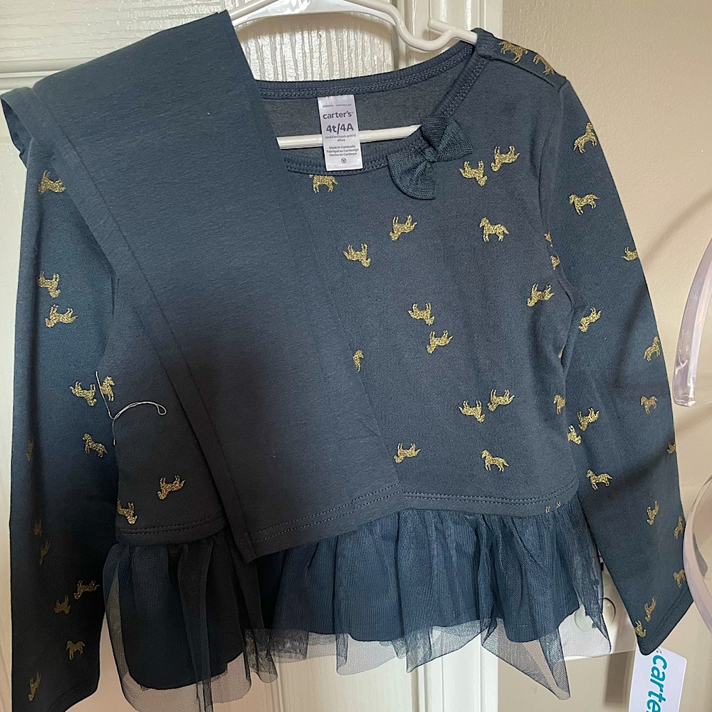 Toddler Set